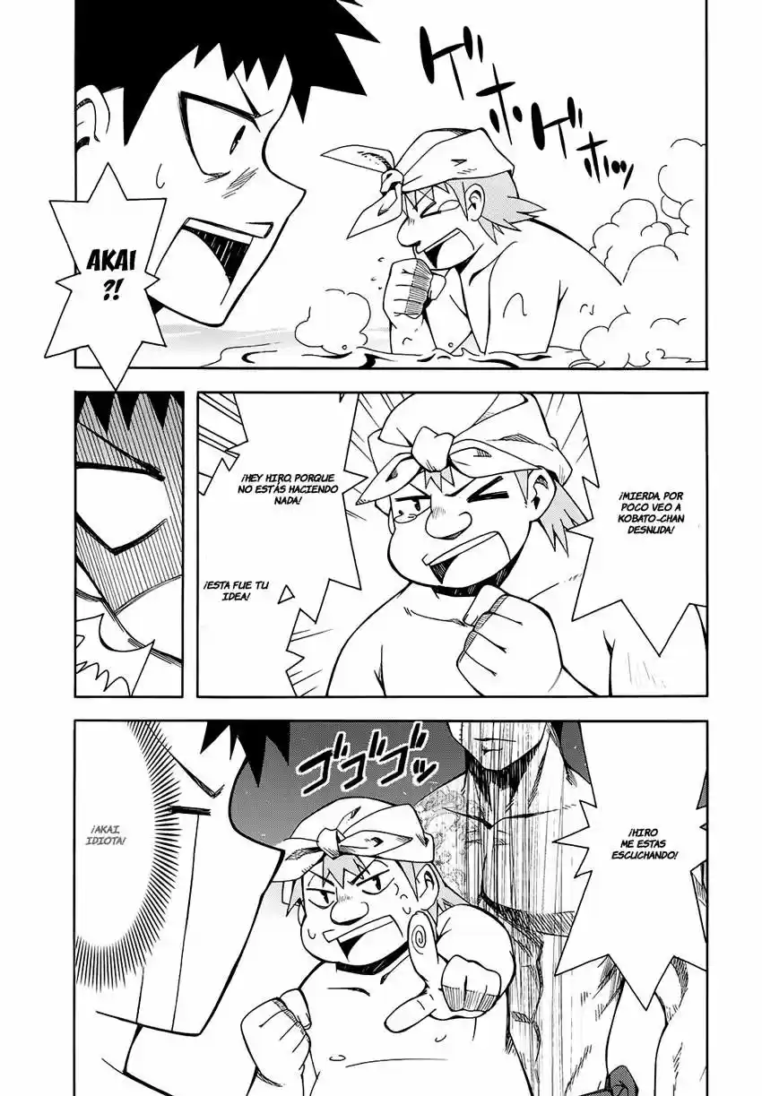 Meteor san Strike desu! (2009) - Capítulo 8 - Página 23 - LectorTMOo