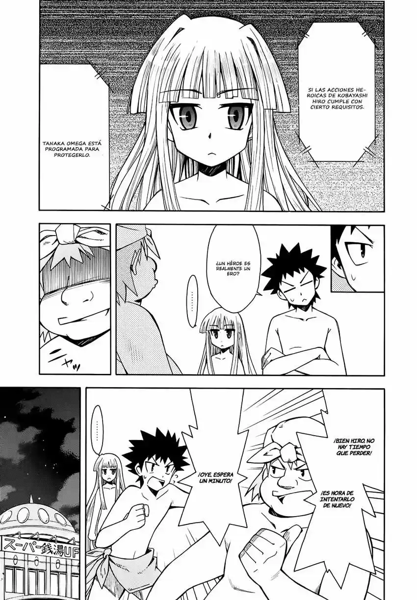 Meteor san Strike desu! (2009) - Capítulo 8 - Página 27 - LectorTMOo