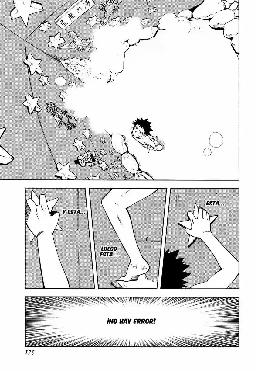 Meteor san Strike desu! (2009) - Capítulo 8 - Página 31 - LectorTMOo