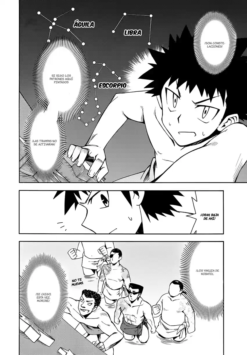 Meteor san Strike desu! (2009) - Capítulo 8 - Página 32 - LectorTMOo