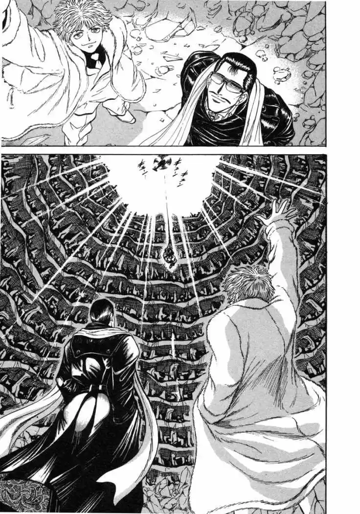 Metro Survive (2006) - Capítulo 14 - Página 17 - LectorTMOo