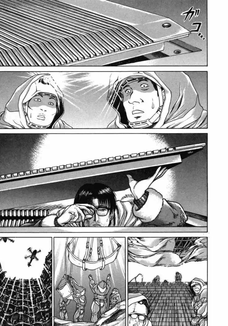 Metro Survive (2006) - Capítulo 16 - Página 7 - LectorTMOo