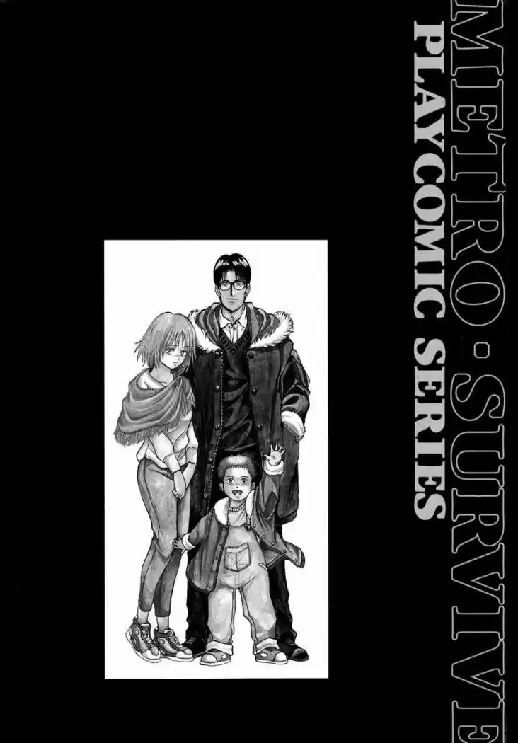 Metro Survive (2006) - Capítulo 16 - Página 31 - LectorTMOo
