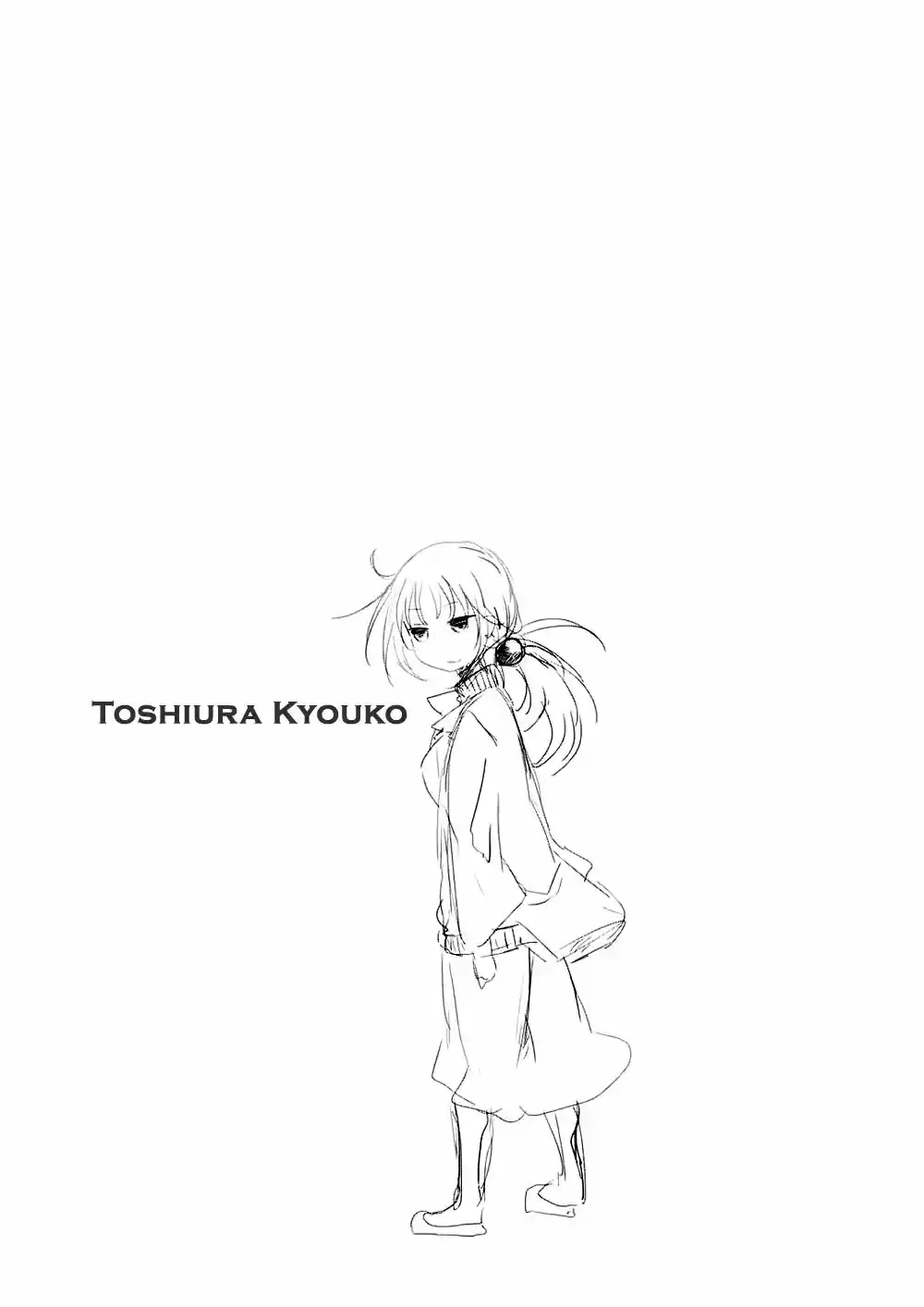 Metsuko ni Yoroshiku (2013) - Capítulo 12 - Página 11 - LectorTMOo