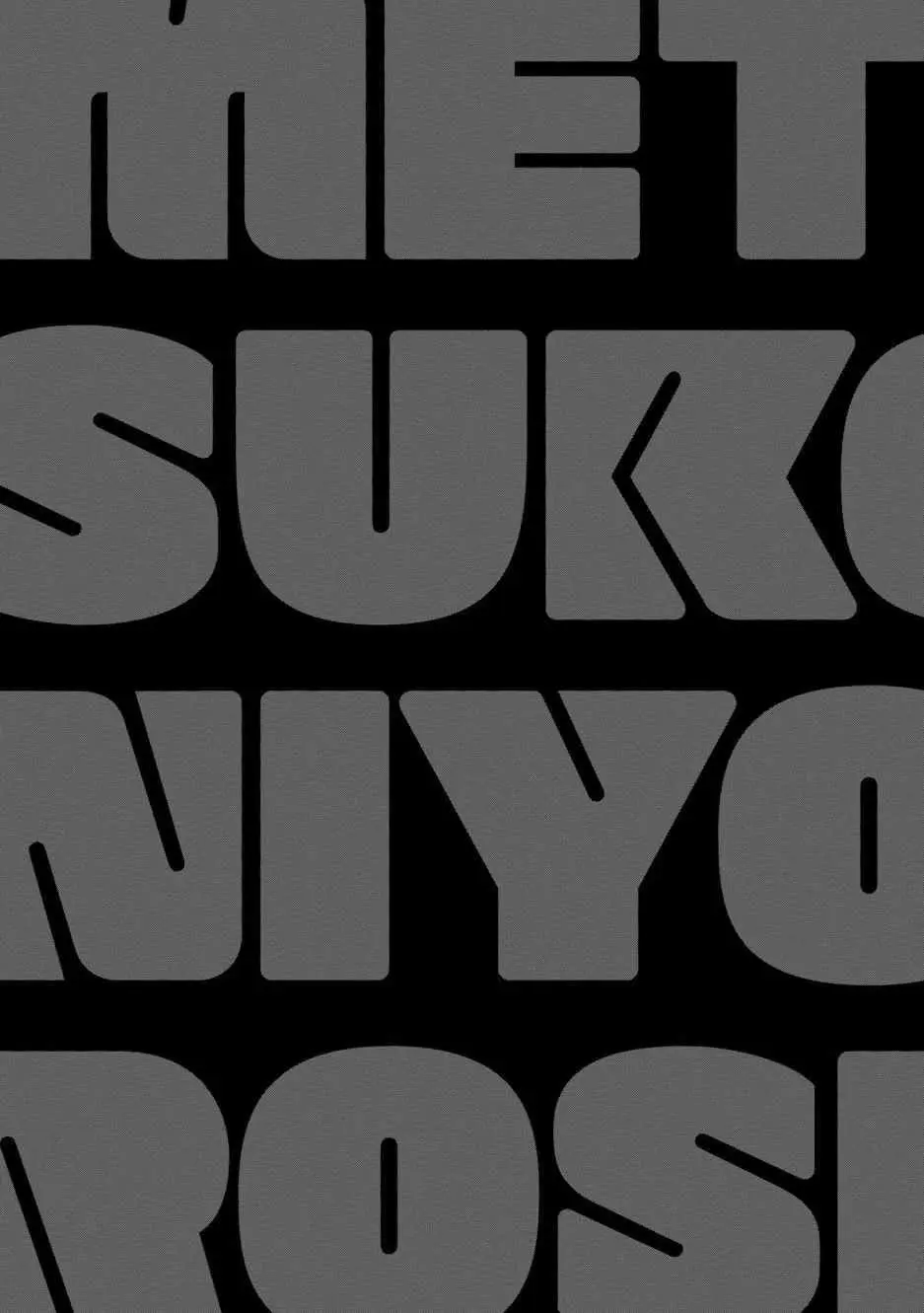 Metsuko ni Yoroshiku (2013) - Capítulo 22 - Página 16 - LectorTMOo