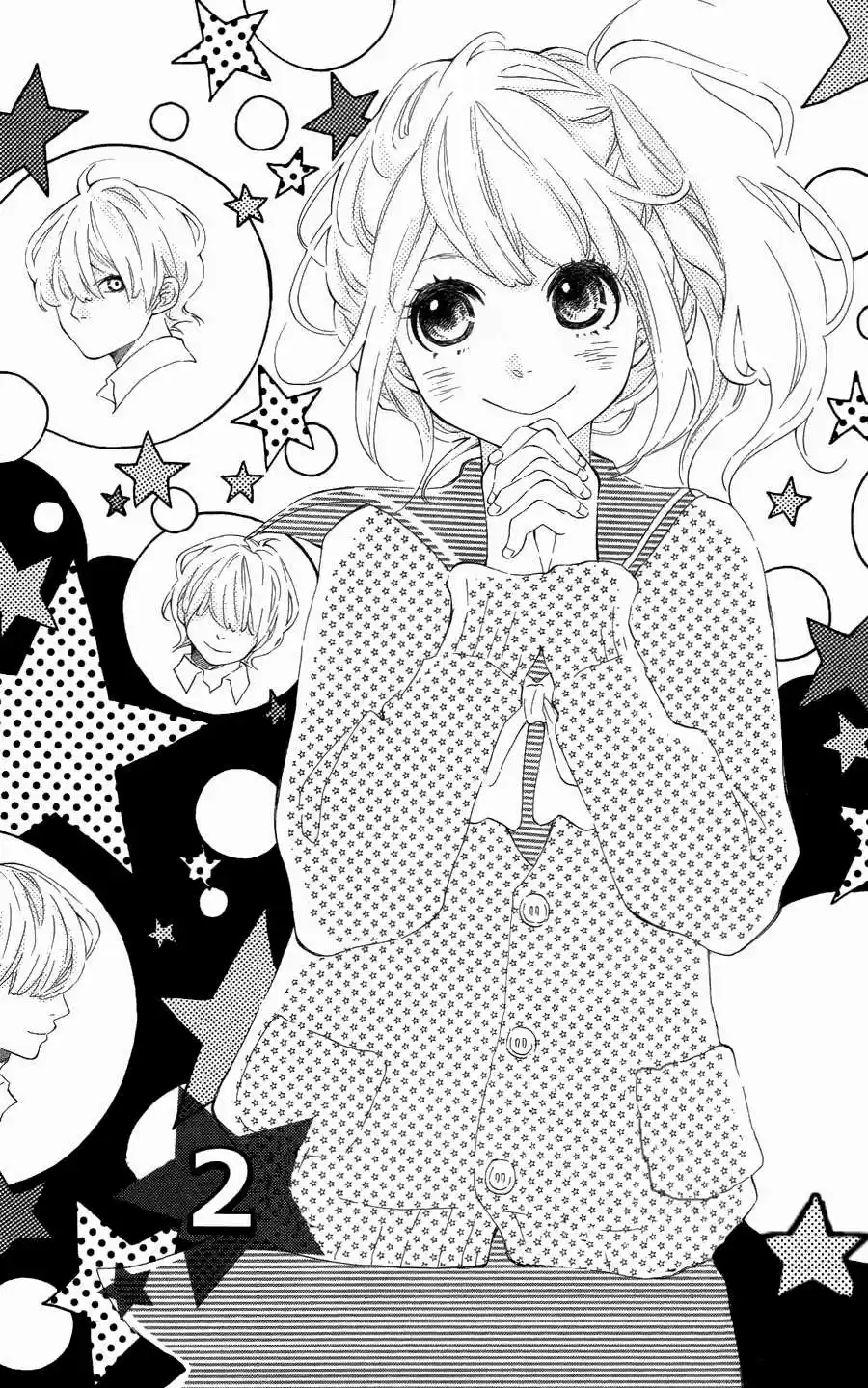 Metto-kun wa Ikemen Desu (2013) - Capítulo 2 - Página 3 - LectorTMOo