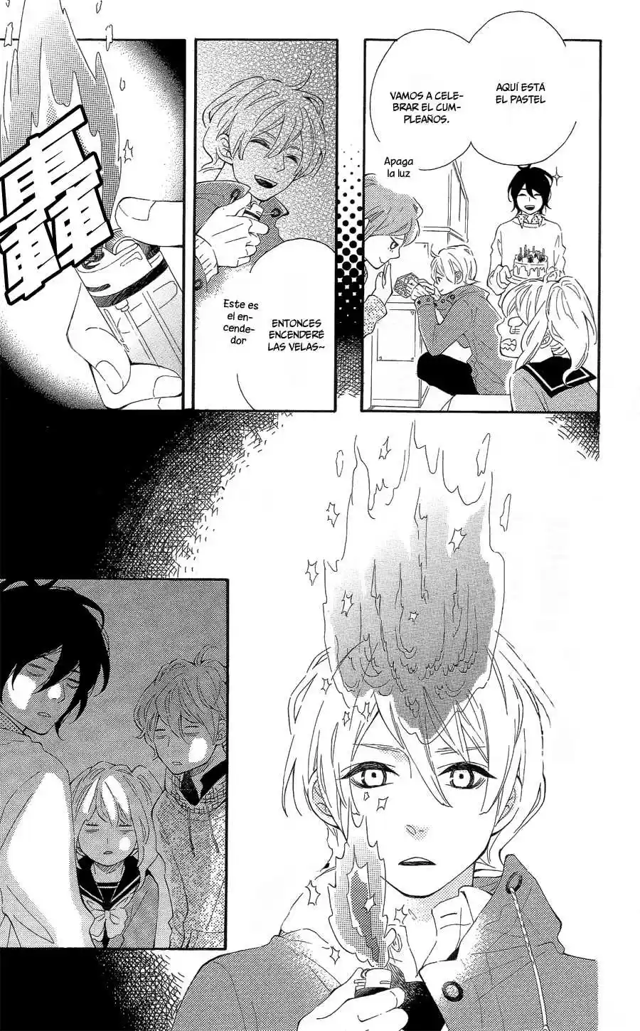 Metto-kun wa Ikemen Desu (2013) - Capítulo 2 - Página 32 - LectorTMOo