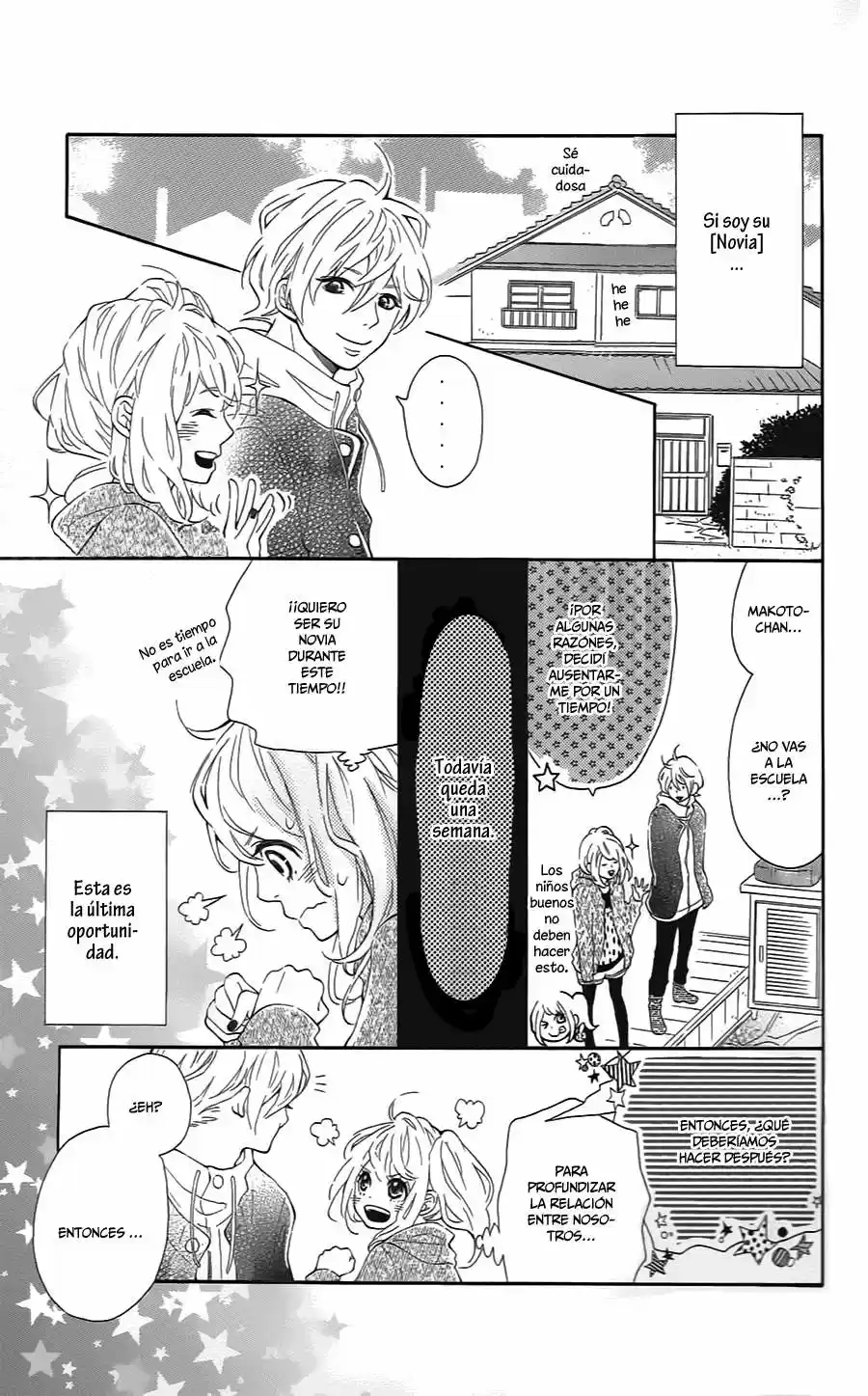Metto-kun wa Ikemen Desu (2013) - Capítulo 3 - Página 11 - LectorTMOo