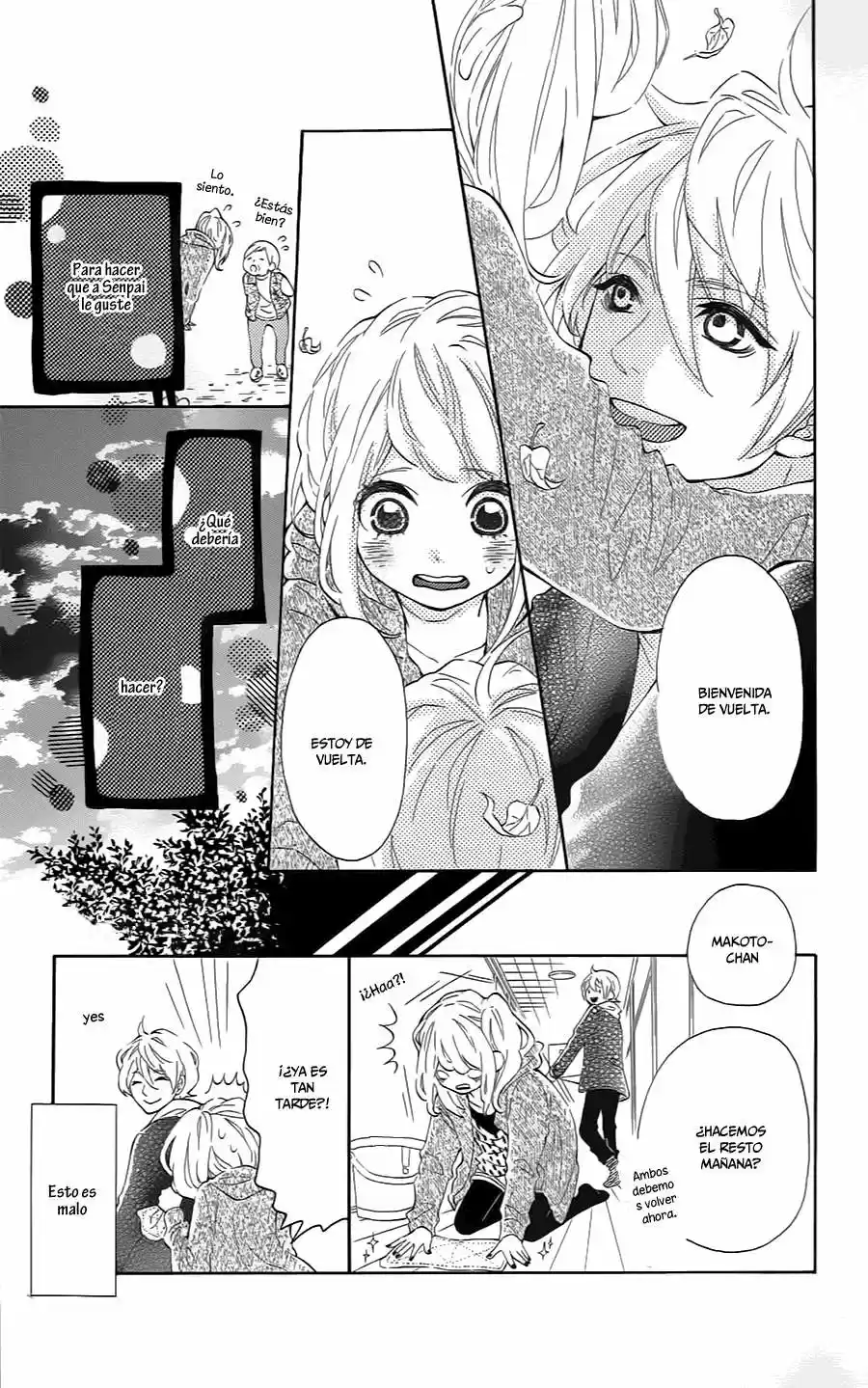 Metto-kun wa Ikemen Desu (2013) - Capítulo 3 - Página 17 - LectorTMOo