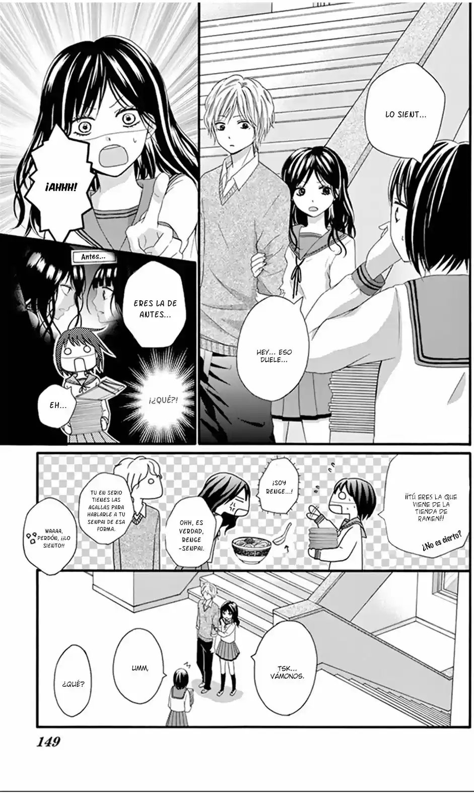 Mezametara Hana no Kiss (2014) - Capítulo 5 - Página 25 - LectorTMOo