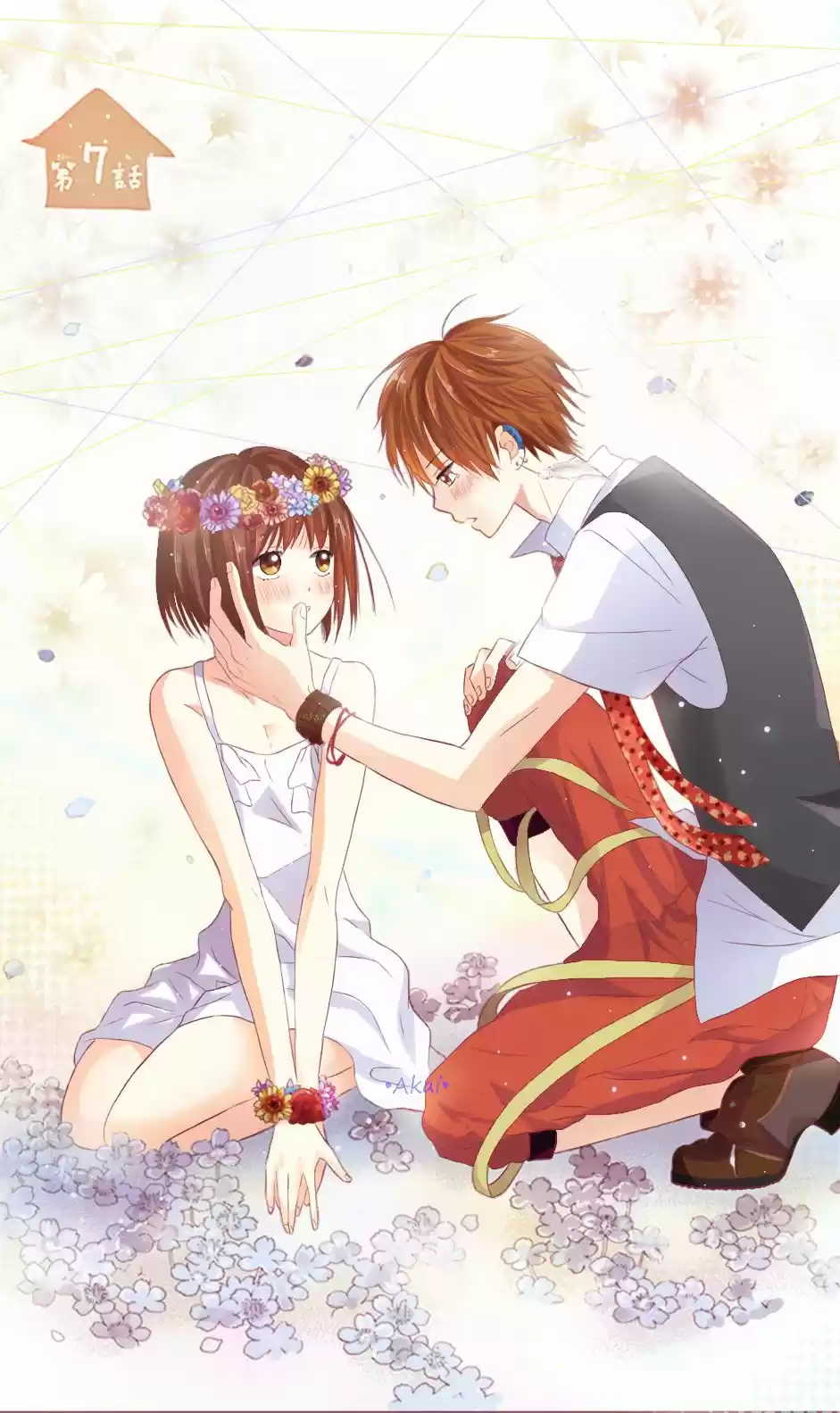 Mezametara Hana no Kiss (2014) - Capítulo 7 - Página 4 - LectorTMOo