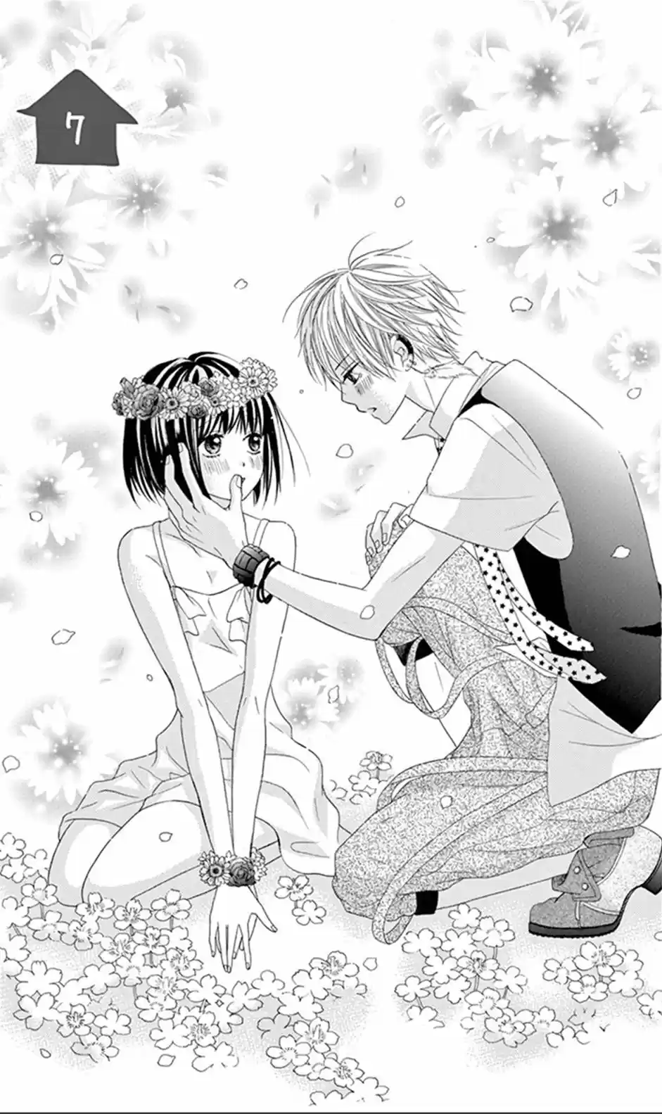 Mezametara Hana no Kiss (2014) - Capítulo 7 - Página 5 - LectorTMOo