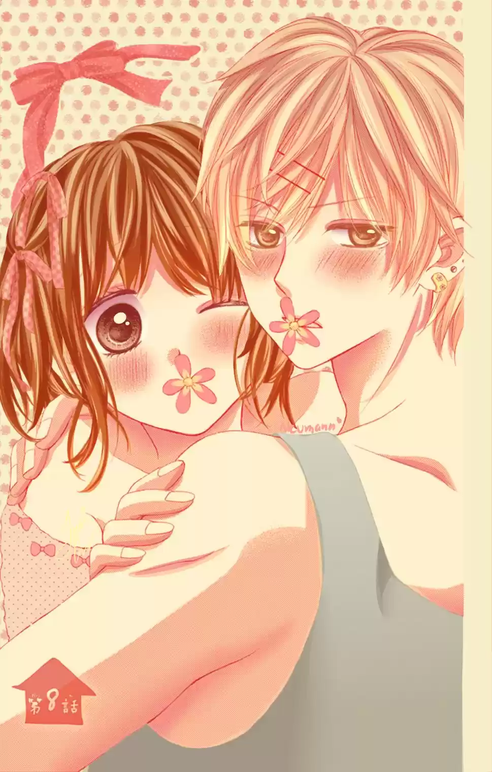 Mezametara Hana no Kiss (2014) - Capítulo 8 - Página 4 - LectorTMOo