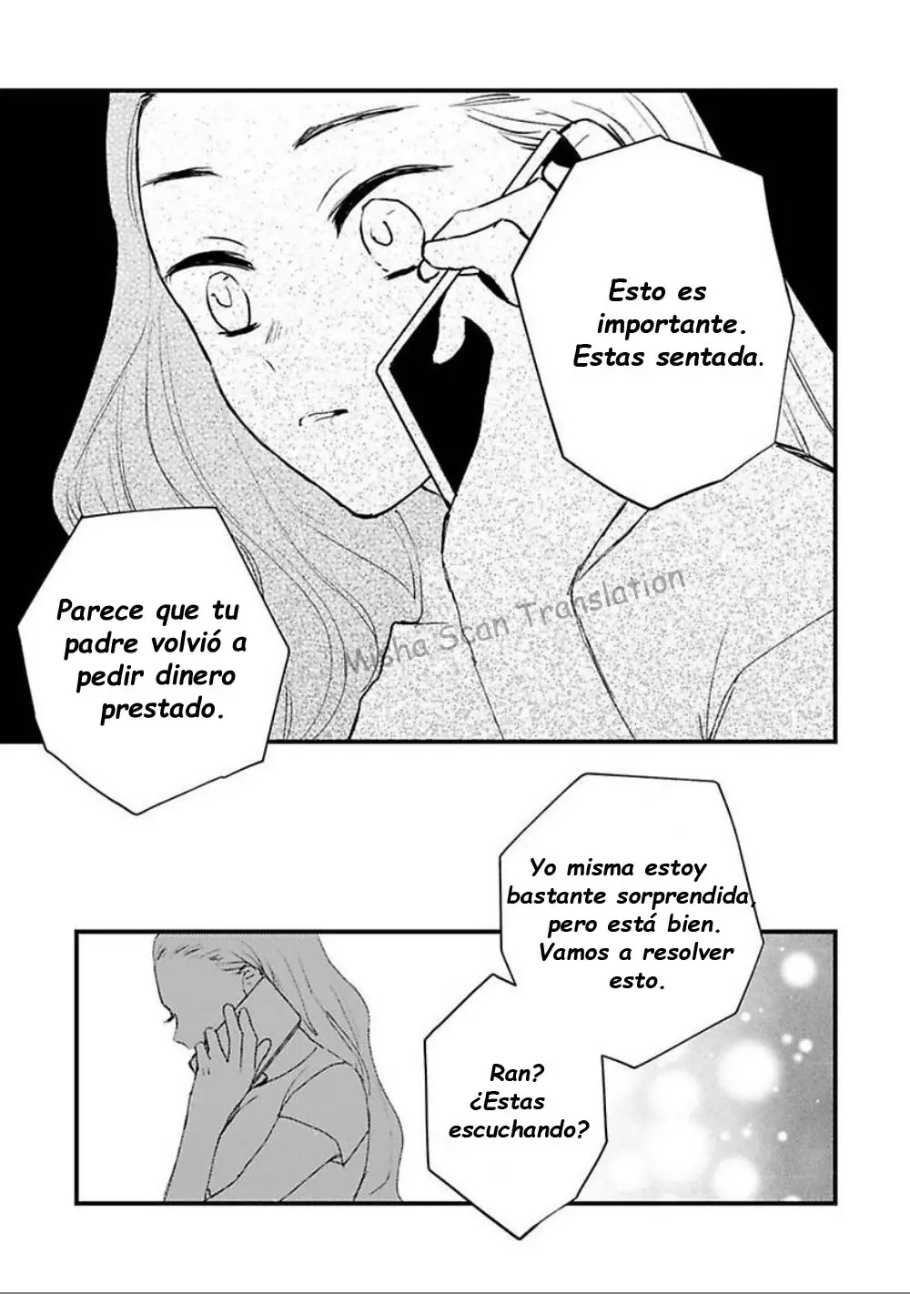 Mi autor favorito se convirtió en mi Sugar Daddy!? (2020) - Capítulo 1 - Página 16 - LectorTMOo