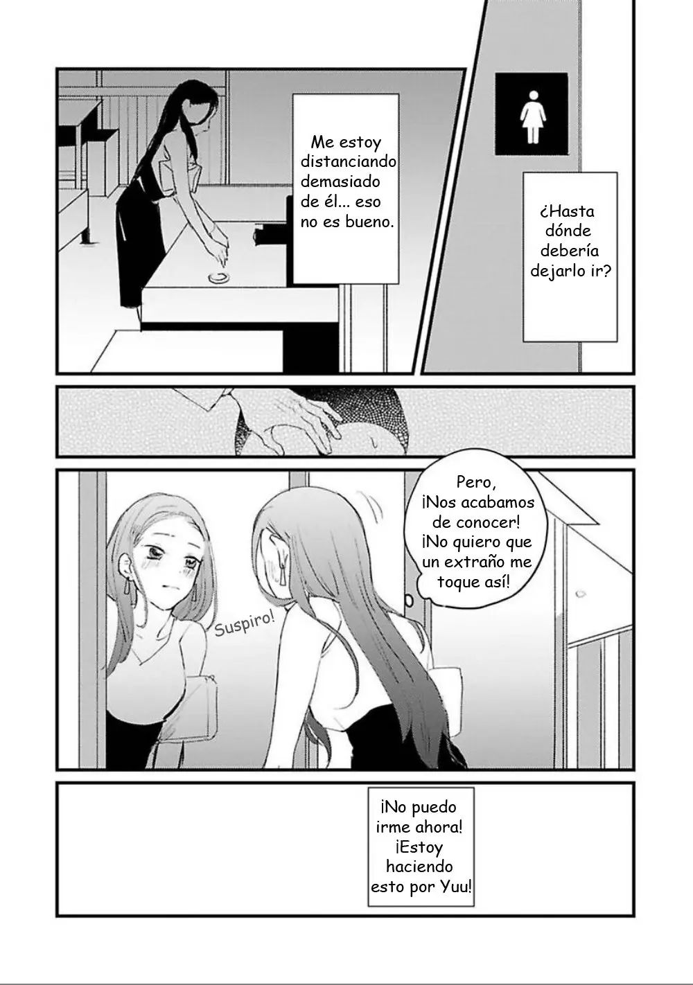 Mi autor favorito se convirtió en mi Sugar Daddy!? (2020) - Capítulo 1 - Página 23 - LectorTMOo