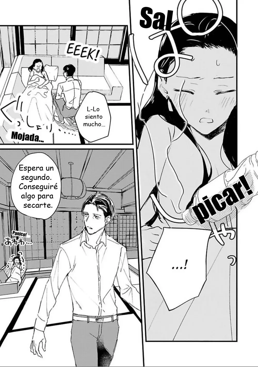 Mi autor favorito se convirtió en mi Sugar Daddy!? (2020) - Capítulo 1 - Página 32 - LectorTMOo