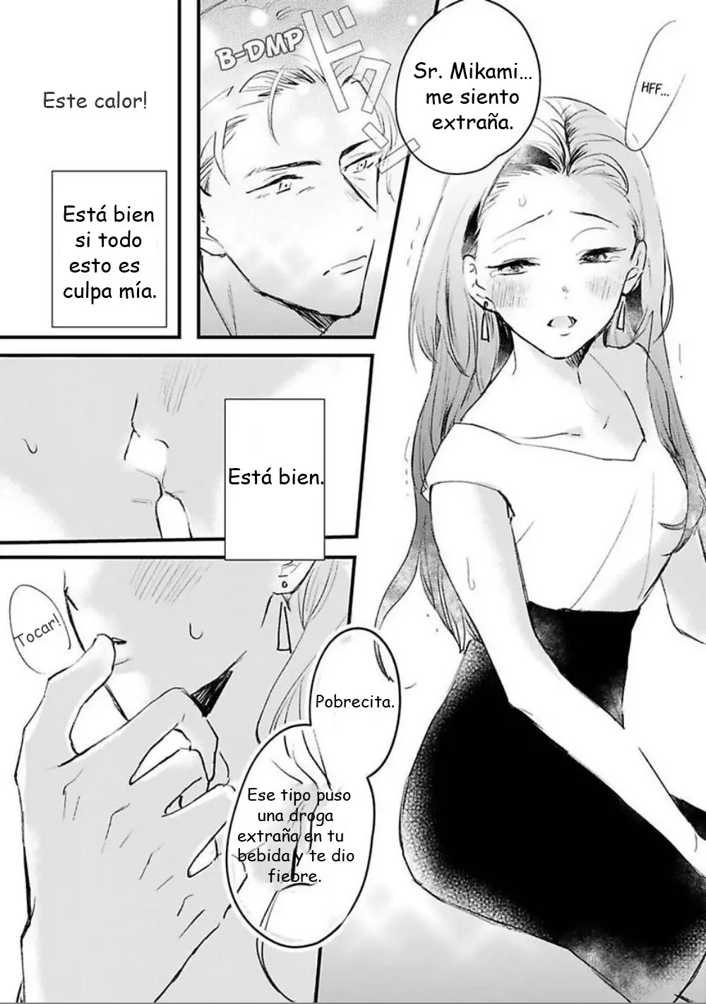 Mi autor favorito se convirtió en mi Sugar Daddy!? (2020) - Capítulo 1 - Página 36 - LectorTMOo