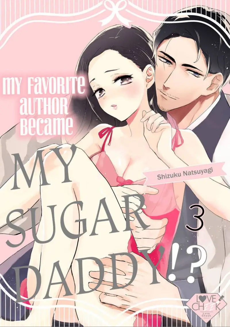 Mi autor favorito se convirtió en mi Sugar Daddy!? (2020) - Capítulo 3 - Página 1 - LectorTMOo
