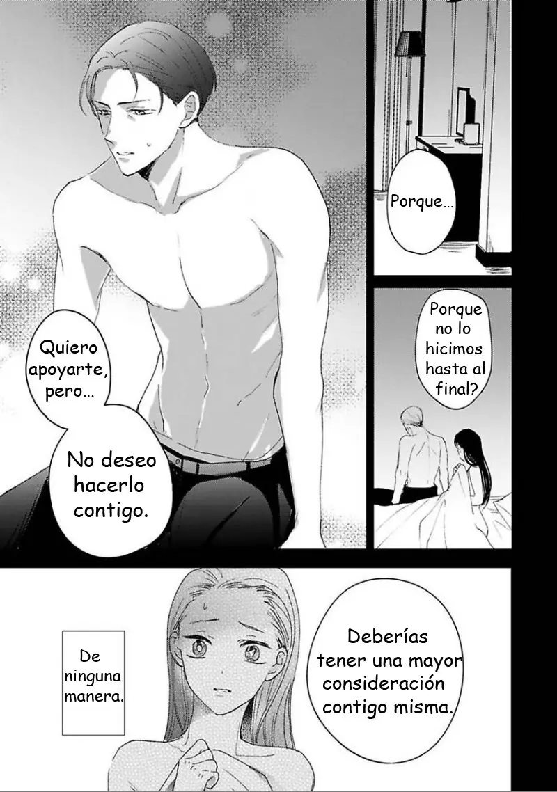 Mi autor favorito se convirtió en mi Sugar Daddy!? (2020) - Capítulo 3 - Página 4 - LectorTMOo
