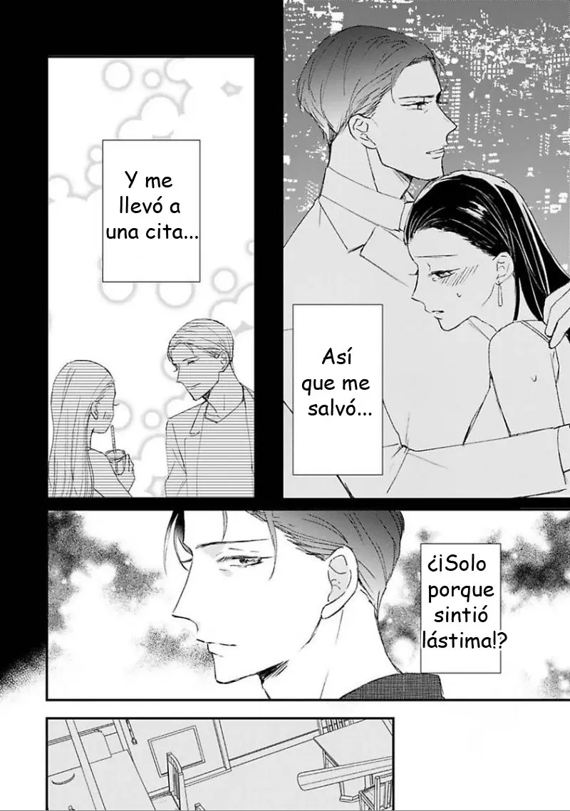 Mi autor favorito se convirtió en mi Sugar Daddy!? (2020) - Capítulo 3 - Página 5 - LectorTMOo