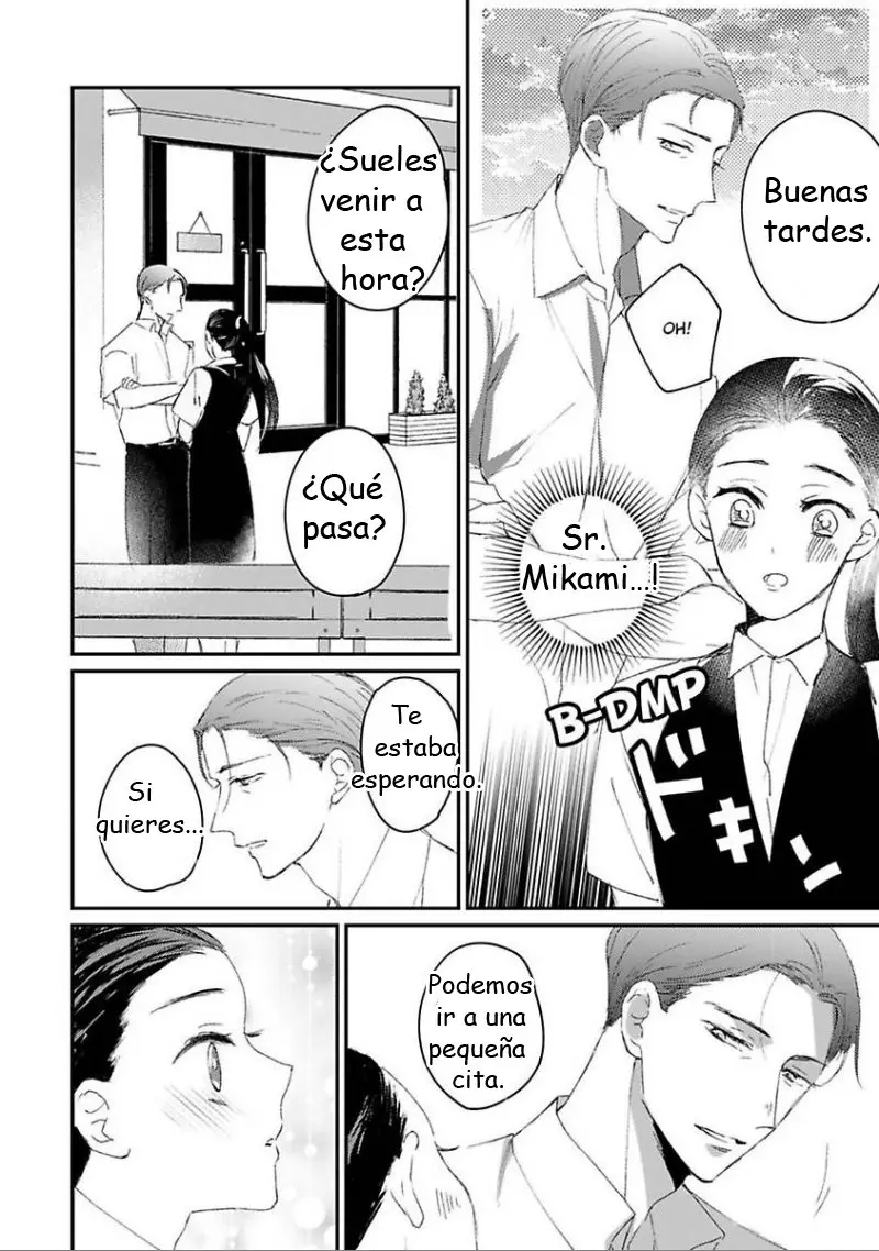 Mi autor favorito se convirtió en mi Sugar Daddy!? (2020) - Capítulo 3 - Página 7 - LectorTMOo