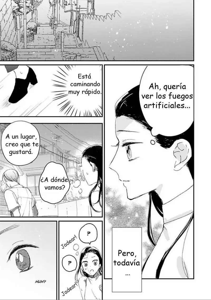 Mi autor favorito se convirtió en mi Sugar Daddy!? (2020) - Capítulo 3 - Página 18 - LectorTMOo