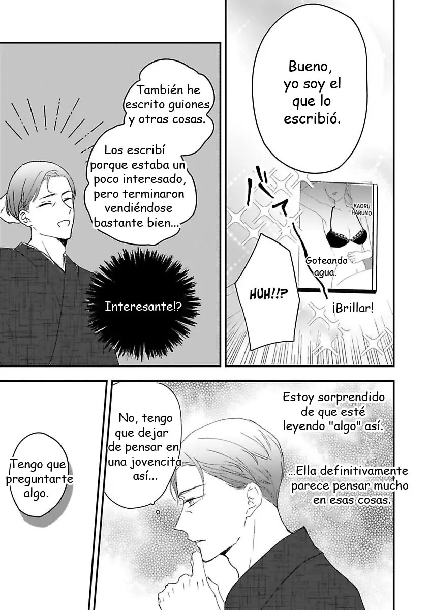 Mi autor favorito se convirtió en mi Sugar Daddy!? (2020) - Capítulo 4 - Página 16 - LectorTMOo