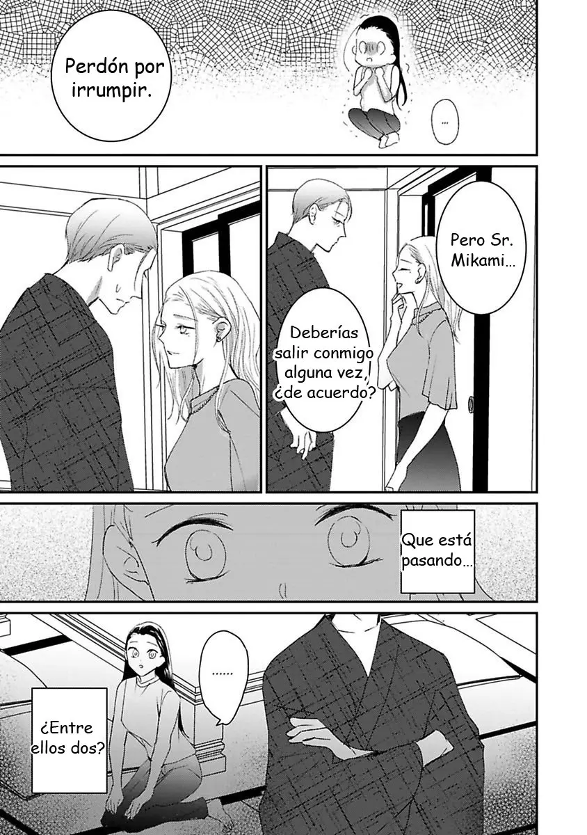 Mi autor favorito se convirtió en mi Sugar Daddy!? (2020) - Capítulo 5 - Página 19 - LectorTMOo