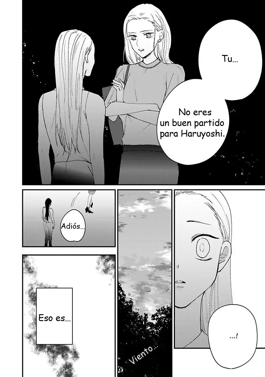 Mi autor favorito se convirtió en mi Sugar Daddy!? (2020) - Capítulo 5 - Página 22 - LectorTMOo
