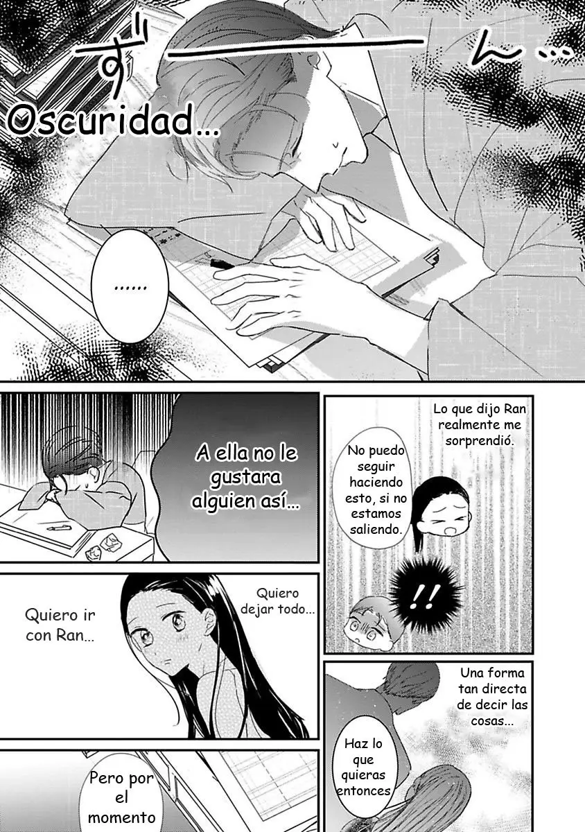Mi autor favorito se convirtió en mi Sugar Daddy!? (2020) - Capítulo 6 - Página 6 - LectorTMOo