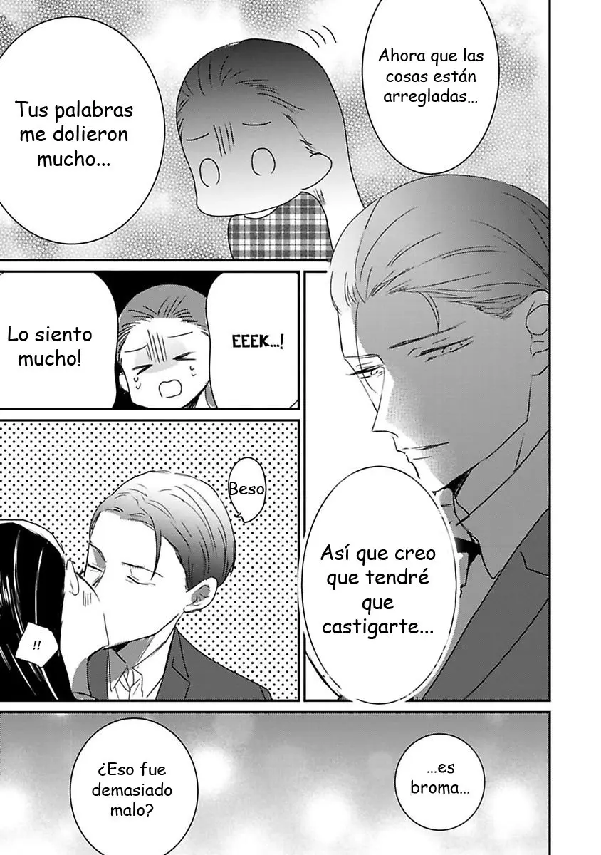Mi autor favorito se convirtió en mi Sugar Daddy!? (2020) - Capítulo 6 - Página 30 - LectorTMOo