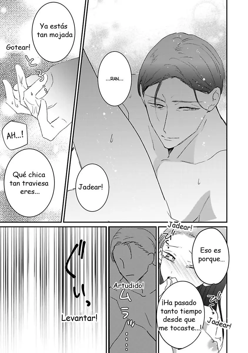 Mi autor favorito se convirtió en mi Sugar Daddy!? (2020) - Capítulo 6 - Página 32 - LectorTMOo