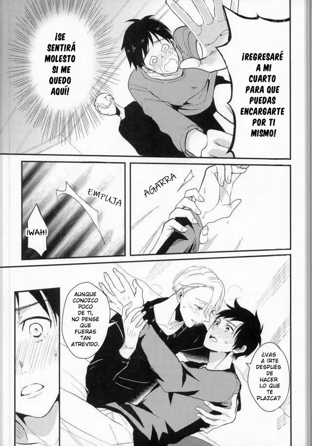 Mi comida favorita (Vikyuu- Yuri on ice dj) (2018) - Capítulo 1 - Página 11 - LectorTMOo