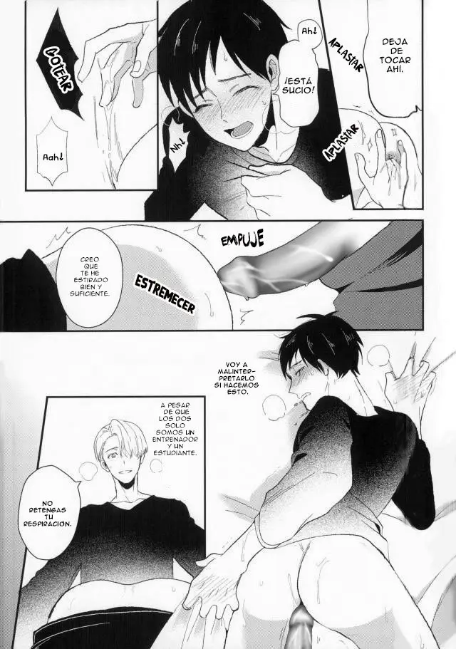 Mi comida favorita (Vikyuu- Yuri on ice dj) (2018) - Capítulo 1 - Página 16 - LectorTMOo