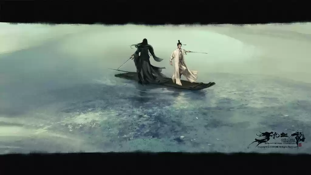 Mi director (2016) - Capítulo 12 - Página 39 - LectorTMOo