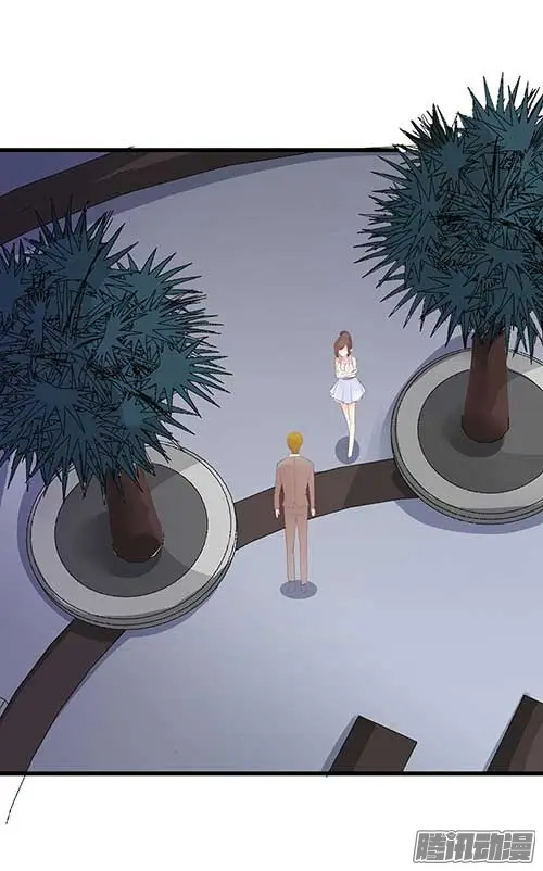 Mi Dulce Ex-esposa (2017) - Capítulo 51 - Página 12 - LectorTMOo