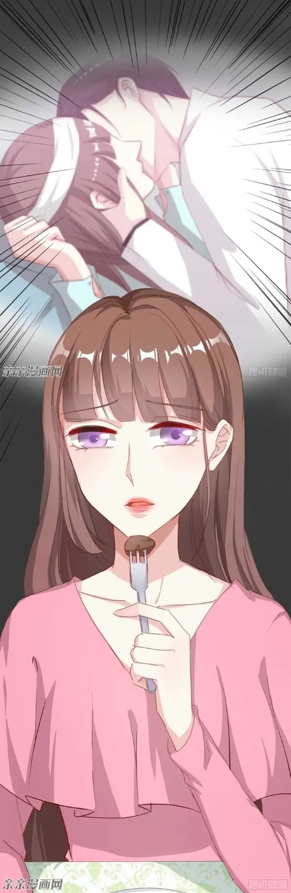 Mi Dulce Ex-esposa (2017) - Capítulo 67 - Página 17 - LectorTMOo