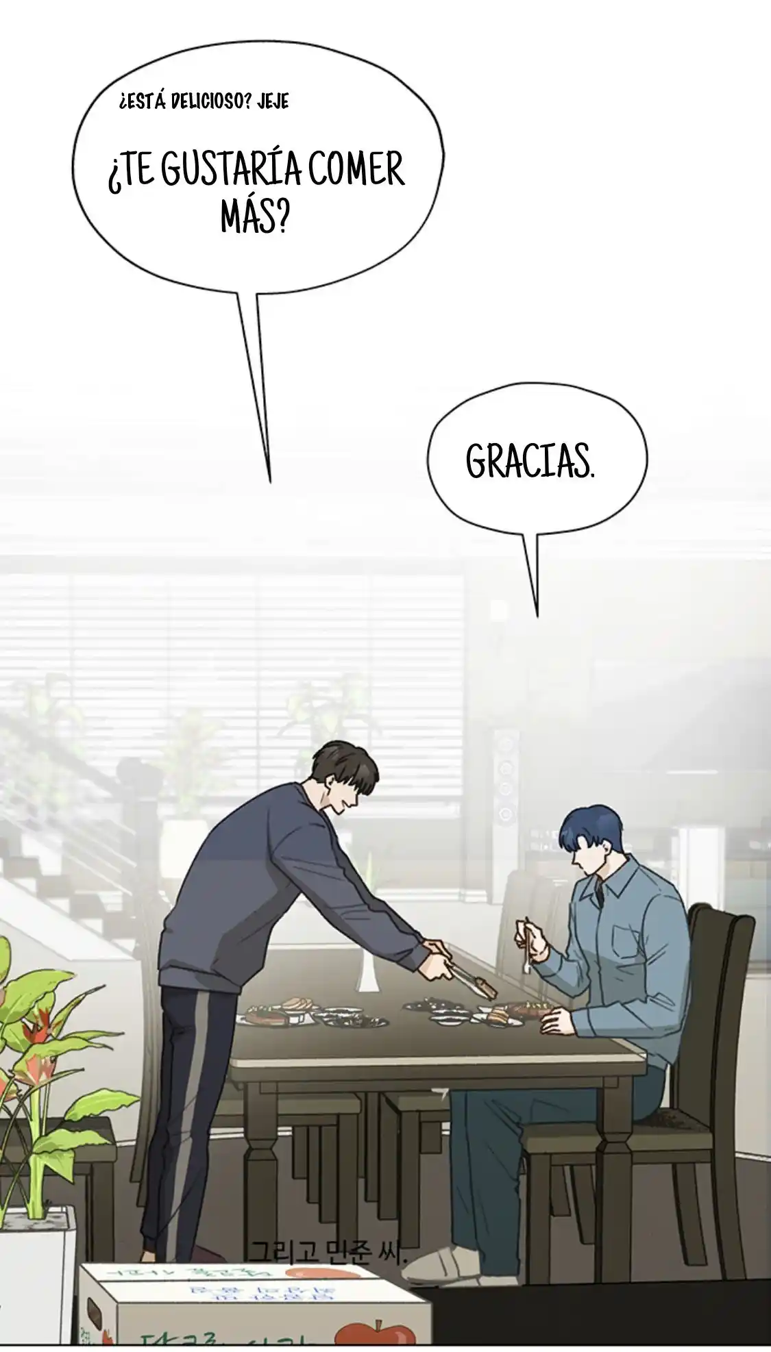Mi dulce y amargo destino (2021) - Capítulo 19 - Página 61 - LectorTMOo