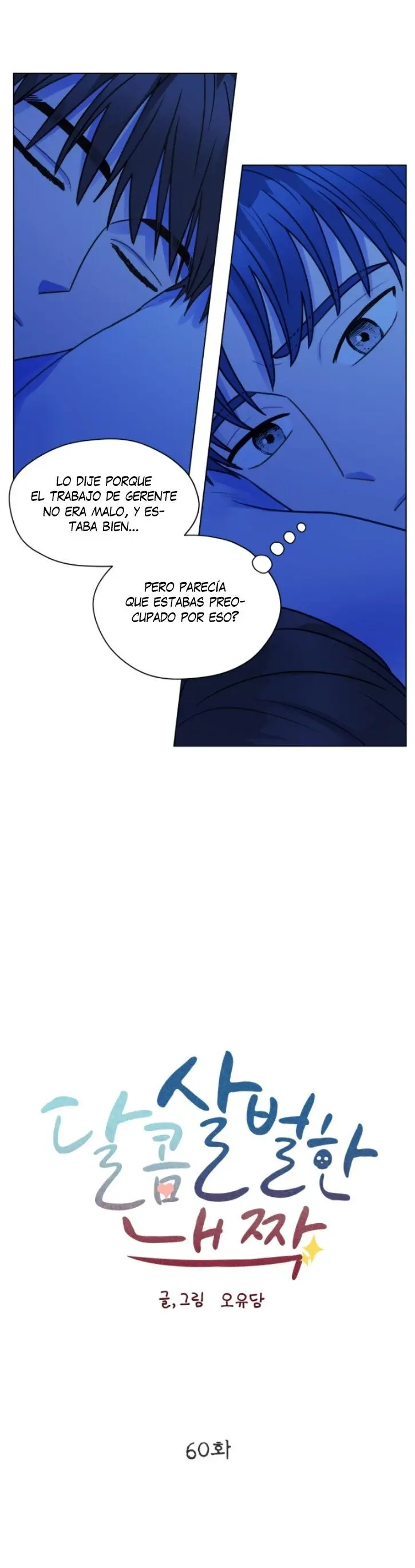 Mi dulce y amargo destino (2021) - Capítulo 60 - Página 11 - LectorTMOo