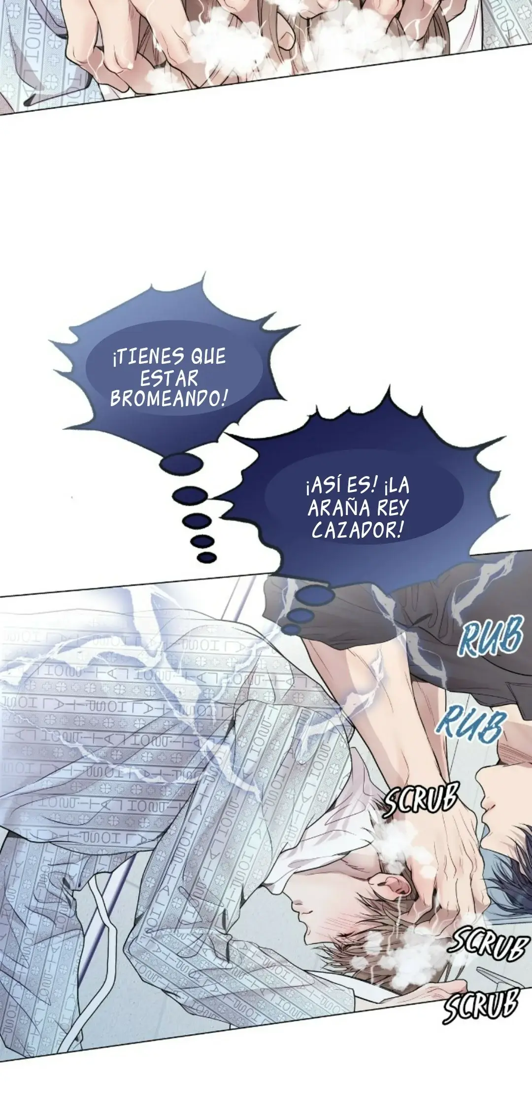 MI EGOCÉNTRICO JEFE ESTÁ OBSESIONADO CONMIGO - Capítulo 24 - Página 23 - LectorTMOo