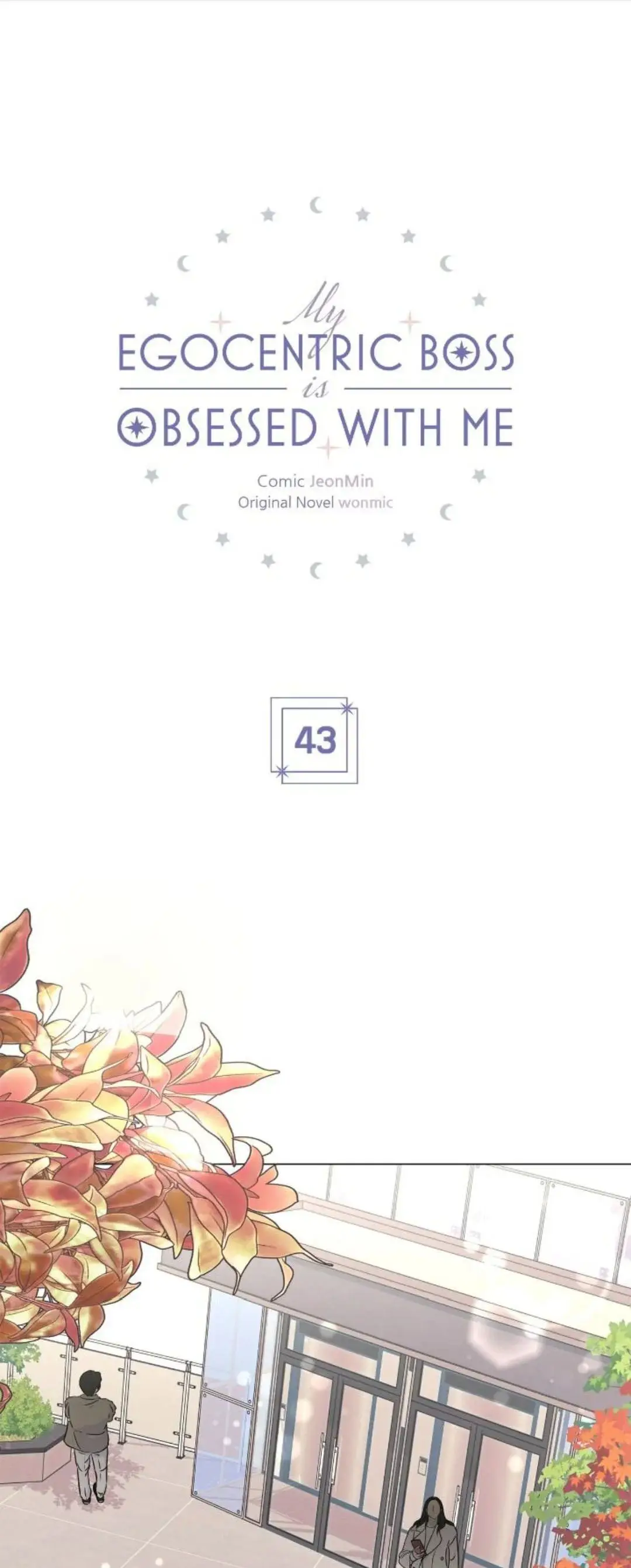 MI EGOCÉNTRICO JEFE ESTÁ OBSESIONADO CONMIGO - Capítulo 43 - Página 11 - LectorTMOo