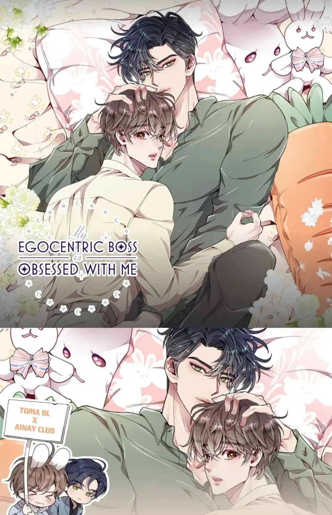 MI EGOCÉNTRICO JEFE ESTÁ OBSESIONADO CONMIGO - Capítulo 54 - Página 1 - LectorTMOo