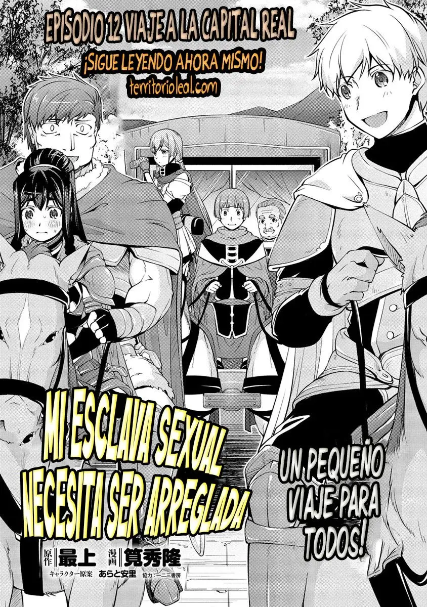 Mi Esclava Sexual Necesita Ser Arreglada (2020) - Capítulo 12.1 - Página 1 - LectorTMOo