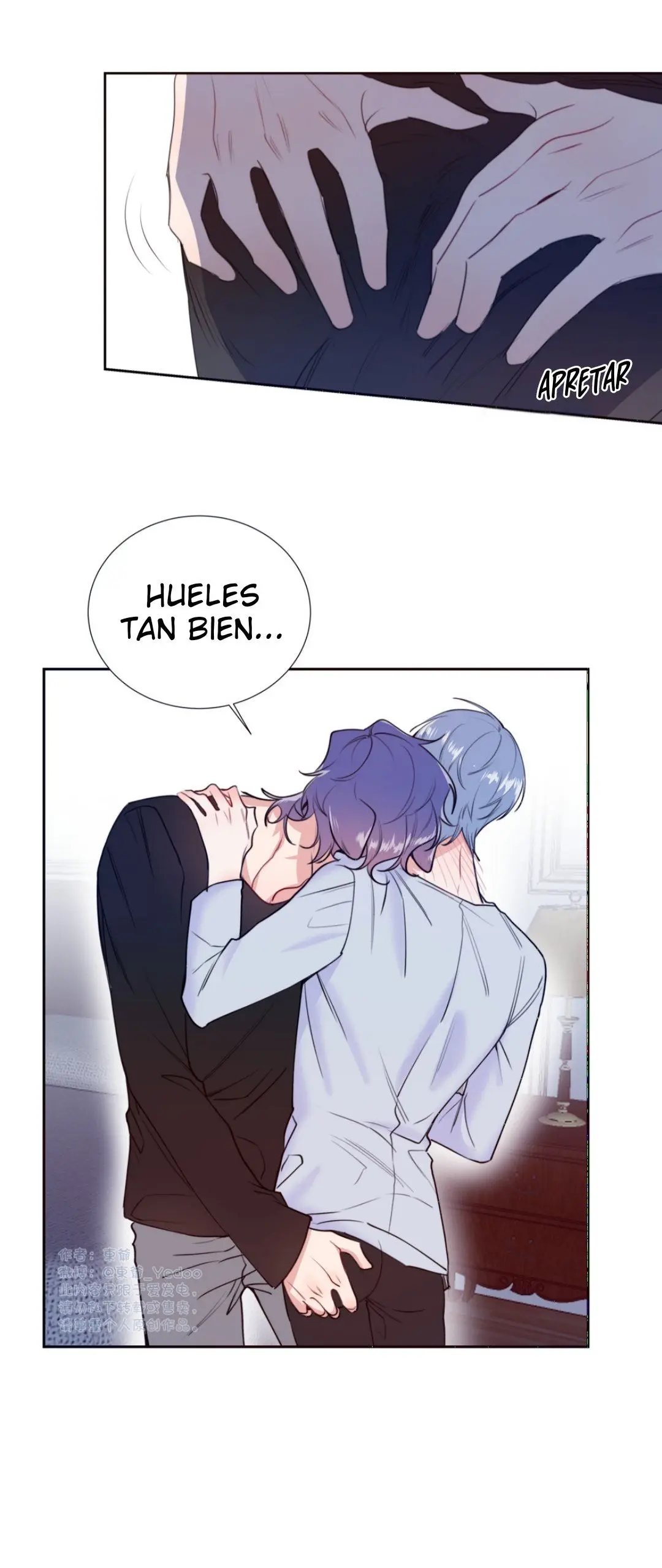 Mi gege me mira con ojos lujuriosos - Capítulo 1 - Página 25 - LectorTMOo
