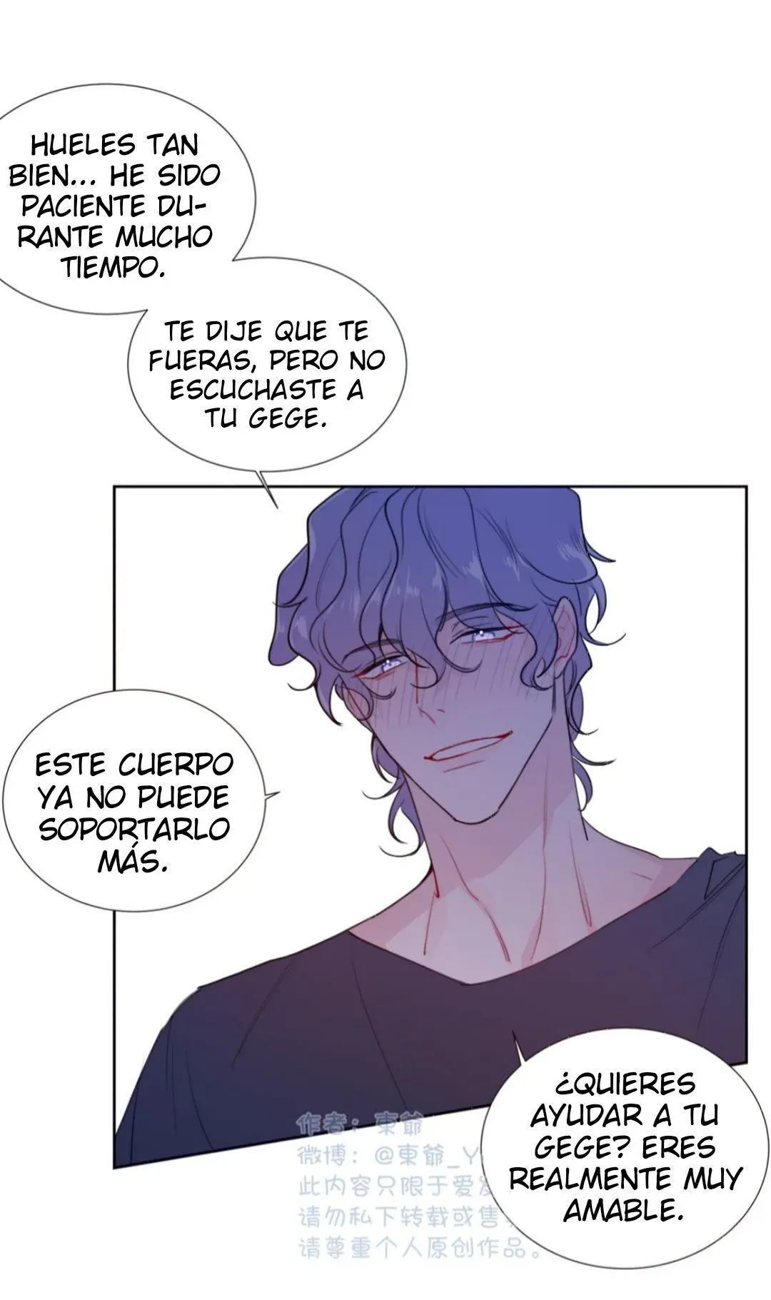 Mi gege me mira con ojos lujuriosos - Capítulo 1 - Página 27 - LectorTMOo