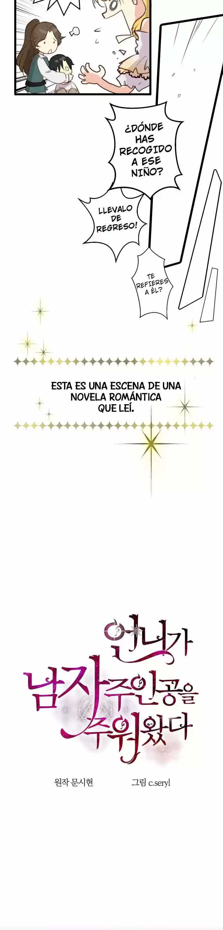 Mi hermana Recogio al Protagonista Masculino - Capítulo 0.01 - Página 5 - LectorTMOo