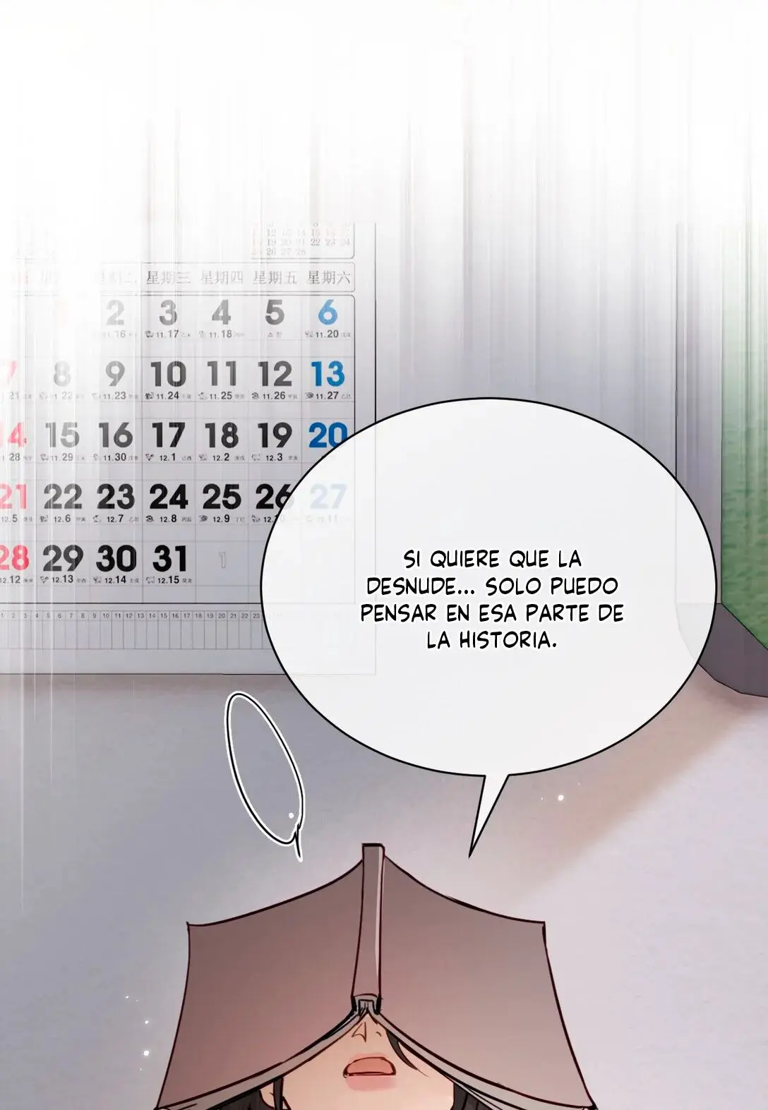Mi hermanita solo quiere que la intimide (2023) - Capítulo 14 - Página 23 - LectorTMOo