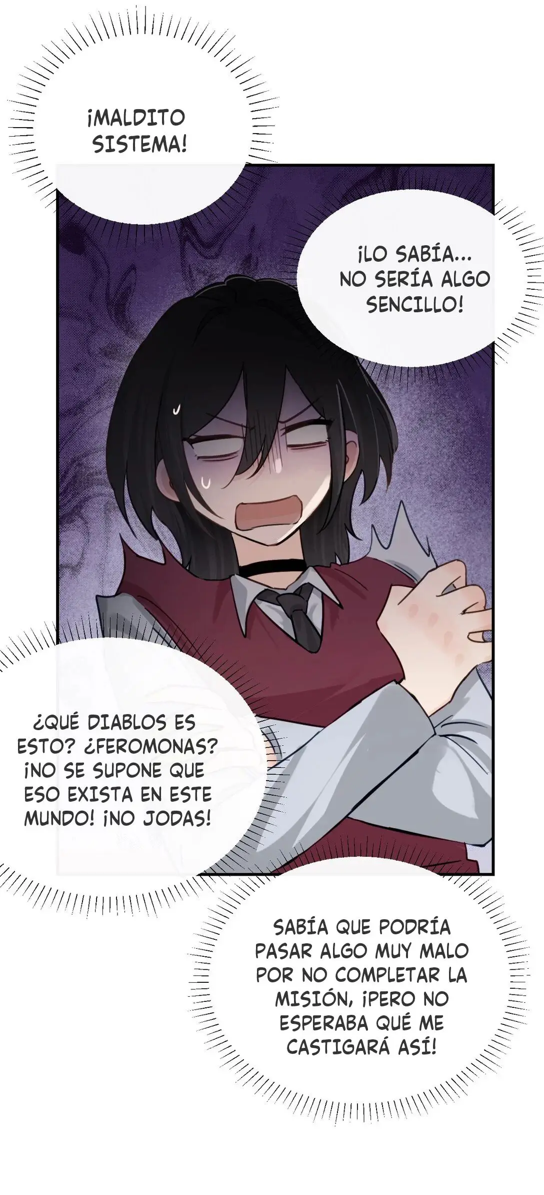 Mi hermanita solo quiere que la intimide (2023) - Capítulo 18 - Página 21 - LectorTMOo