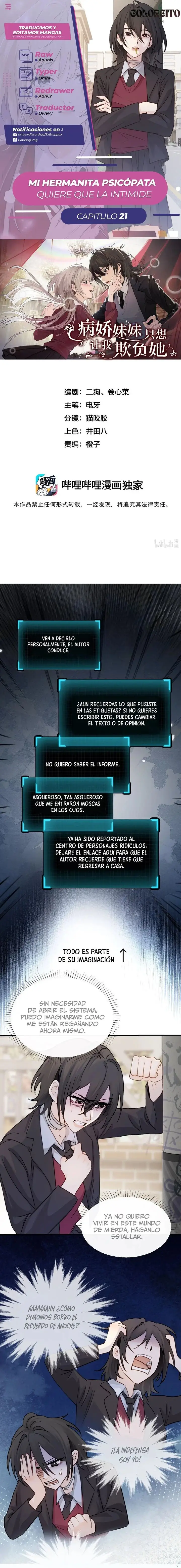 Mi hermanita solo quiere que la intimide (2023) - Capítulo 21 - Página 1 - LectorTMOo