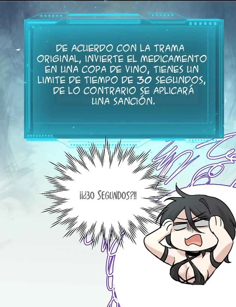 Mi hermanita solo quiere que la intimide (2023) - Capítulo 27 - Página 42 - LectorTMOo